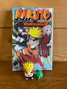 ＮＡＲＵＴＯ－ナルト－　秘伝・動画絵巻オ （ジャンプコミックス） 岸本　斉史　著