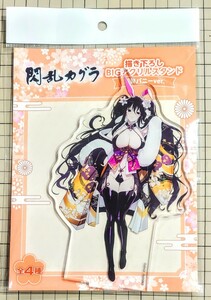 送料140円～ 新品・即決●雪不帰 和風 バニー ver. 描き下ろし BIG アクリルスタンド フィギュア 閃乱カグラ 正規品 未開封 同梱可