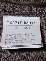 ルパート ジャケット　ブルゾン　ジャンパー　日本製　カーキ色 デニムジャケット　最終値下げ_画像8