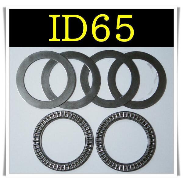 ID65　４枚セット　直巻きスプリング用 スラストベアリング