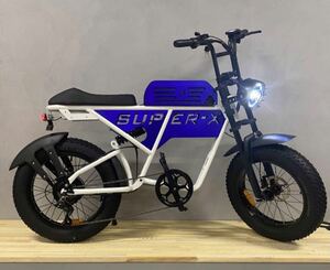 Super73 series 2024 new goods top electric E-BIKE year end limited amount 750W SAMSUNG 15ah