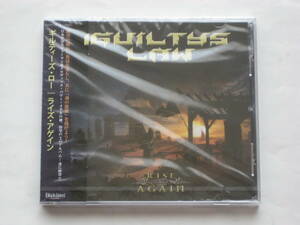 【★★★ジャバメタ★★★】GUILTYS LAW②(廃盤) 80sドイツ型メロパワ、ハイトーン・ボーカル、ツイン・リード・ギター