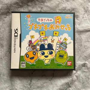  【DS】たまごっちのプチプチおみせっち