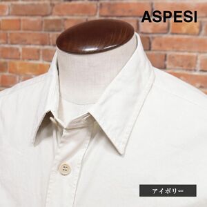 ASPESI/Mサイズ/シャツ CE84 UT SHIRT ハリ コシ ツイル無地 ガーメントダイ こなれ感 イタリア製 長袖 新品/アイボリー/if131/