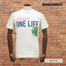 DSQUARED2/Mサイズ/イタリー製Tシャツ S78GD0056 快適ジャージー ロゴ プリント SDGS クルーネック 半袖 新品/白/ホワイト/id203/_画像1