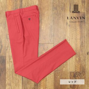 1円/春夏/LANVIN COLLECTION/52サイズ/日本製 美脚パンツ ストレッチ ラルスミアーニ社ストライプ織り 新品/赤/レッド/gf134/