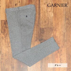 春夏/GARNIER/Mサイズ/スラックス パンツ ジャージー 伸縮性 メランジ ノータック きれいめ 美脚 新品/グレー/ig128/