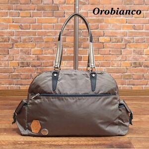 Orobianco/イタリー製 ボストンバッグ ARCIAPET SEN6 撥水 軽量ナイロン レザー切替 カバン 旅行 ジム 新品/紫グレー/ie154/