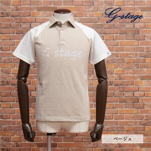 1円/春夏/g-stage/50サイズ/国産ポロシャツ 清涼カノコ 伸縮性◎ 台襟 ロゴ プリント ゴルフ 半袖 新品/ベージュ/ie117/の画像1