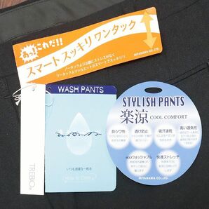 1円/TREBIO/85cm/スラックス パンツ 吸汗速乾 ストレッチ 透け＆シワ防止 ワンタック ゴルフ 美脚 ビジカジ 新品/黒/ブラック/id381/の画像6