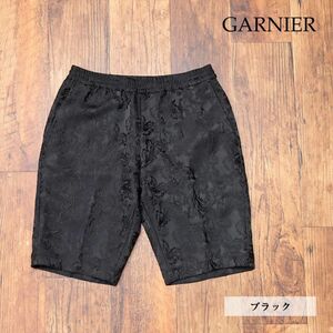 23SS/GARNIER/Lサイズ/イージー ハーフパンツ 光沢ジャガード ボタニカル リゾート リラックス 新品/黒/ブラック/ig143/