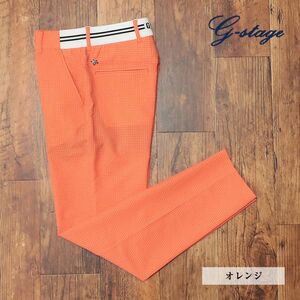 1円/春夏/g-stage/46サイズ/ゴルフ パンツ 清涼 通気性DotAir サッカー ストレッチ ティーポケット ゴム 美脚 新品/オレンジ/ie105/