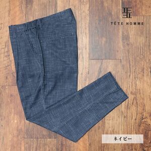 春夏/TETE HOMME/LLサイズ/イージーパンツ 清涼 ハニカム ジャージー 掠れプリント リゾート 楽ちん 美脚 新品/紺/ネイビー/ig119/