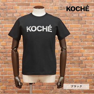 1円/2023SS/KOCHE/Lサイズ/Tシャツ ジャージー快適 ロゴ刺繍 ラインストーン装飾 遊び心 イタリア製 半袖 新品/黒/ブラック/id256/