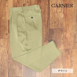 春夏/GARNIER/Lサイズ/イージー サルエルパンツ 美艶サテン なめらか 無地 ツータック 個性 ヌケ感 リラックス 新品/緑/グリーン/ig130/