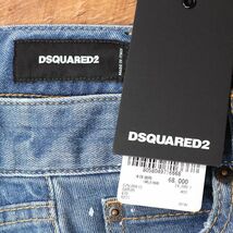 1円/春夏/DSQUARED2/IT34サイズ/S75LB0613 ジーンズ MEDIUM WAIST CROPPED TWIGGY JEAN イタリア製 新品/ライトブルー/iy337/_画像7