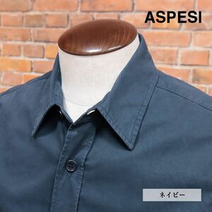 ASPESI/Lサイズ/シャツ CE84 UT SHIRT ハリ コシ ツイル無地 ガーメントダイ こなれ感 イタリア製 長袖 新品/紺/ネイビー/if131/