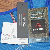 春夏/reric/XLサイズ/タンクトップ POLARTEC Delta 吸湿発散 速乾 汗冷えを防止 快適 インナー ベースレイヤー 新品/青/ブルー/ib300/_画像6