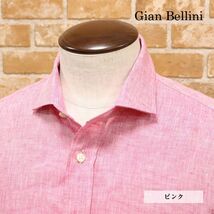 1円/春夏/Gian Bellini/Mサイズ/イタリー製シャツ 清涼 リネン 涼しい 無地 カッタウェイ 胸ポケット 長袖 新品/ピンク/gd118/_画像1