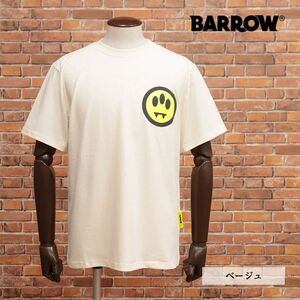 BARROW