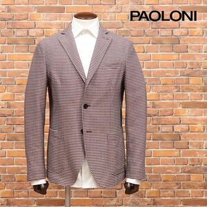 春夏/PAOLONI/50サイズ/サマーツイード ジャケット 清涼コットン チェック柄 クラシック レトロ アンコン 新品/赤/レッド/ic183/