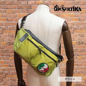 DESERTIKA/ shoulder bag MCBEAT-1006 water-repellent endurance CORDURA Limo nta company badge Italy made functionality new goods / yellow green / green /ie362/