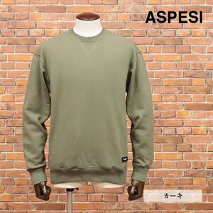 春夏/ASPESI/Mサイズ/丸首トレーナー AY20 快適スウェット オーバーシルエット 無地 ベーシック 新品/カーキ/if129/