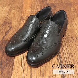 GARNIER/S(25-25.5cm)/スリッポン 上質レザー クロコ型押し ウィングチップ 日本製 ローファー ちょいワル 新品/黒/ブラック/ig225/