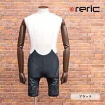 春夏/reric/Sサイズ/ロゴ柄ビブショーツ 吸汗速乾 ストレッチ メッシュ通気性◎ 裾口 滑り止め 空気抵抗軽減APS 新品/黒/ブラック/ib305/_画像1