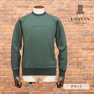 LANVIN COLLECTION/50サイズ/丸首トレーナー やわらかスウェット レタード プリント ラグラン 日本製 新品/緑/グリーン/ib175/