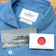 1円/GALLIPOLI camiceria/44(S)サイズ/日本製シャツ シルケット 美艶ジャージー 伸縮 無地 カッタウェイ 長袖 新品青/ブルー/hc114/_画像7