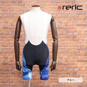 春夏/reric/Sサイズ/幾何学柄ビブショーツ 吸汗速乾 ストレッチ メッシュ通気性◎ 裾口 滑り止め 前傾姿勢 新品/青/ブルー/ib304/