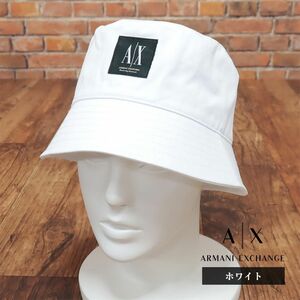 A|X ARMANI EXCHANGE/S/Mサイズ/バケットハット 954703 3R107 帽子 ストリート お洒落 男女兼用 アルマーニ 新品/白/ホワイト/ib230/