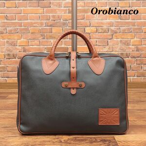 Orobianco/ビジネス バッグ TORRIDGE-UK 撥水 耐久PVC レザー切替 イタリア製 シンプル 大人 ベーシック 新品/グレー/ie245/