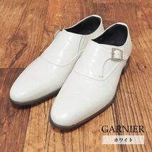 GARNIER/S(25-25.5cm)/日本製シューズ クロコ型押し モンクストラップ 速乾 抗菌 機能性 上品 ドレス 靴 新品/白/ホワイト/ig221/_画像1