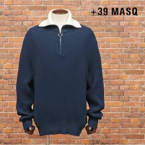 春夏/+39MASQ/Lサイズ/ハーフジップ リブ編み サマーニット 抜群の伸縮性◎ イタリア製 セーター 新品/紺/ネイビー/it128/