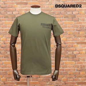 DSQUARED2/Sサイズ/丸首Tシャツ S71GD1116 なめらかジャージー ロゴ ワンポイト イタリア製 半袖 新品/カーキ/id191/