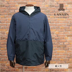 春夏/LANVIN COLLECTION/50サイズ/国産アノラック パーカー 撥水 軽量タフタ 機能性 ゴルフ アウトドア 新品/紺×黒/ib156/