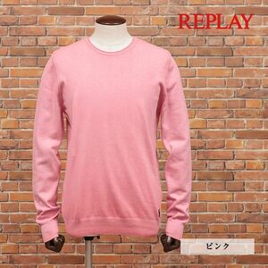 1 jpy / spring summer /REPLAY/L size / summer knitted UK4100 cotton high gauge product dyeing processing crew neck sweater new goods / pink /ic612/