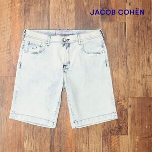 春夏/JACOB COHEN/32インチ/ヒッコリーデニム ハーフ パンツ J6636 COMF ストレッチ ブリーチ加工 イタリア製 新品/青/サックス/ic423/