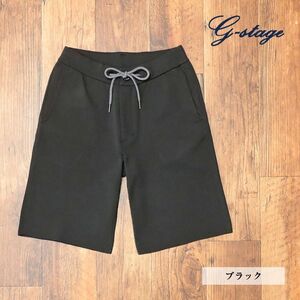 1円/春夏/g-stage/46サイズ/イージー ハーフパンツ サマーニット伸縮 無地 リラックス 楽ちん バミューダ 新品/黒/ブラック/ie108/