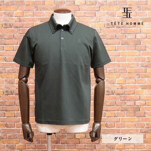 春夏/TETE HOMME/Mサイズ/台襟ポロシャツ 臭い防止◎ 伸縮性◎ ボタンダウン ゴルフ 半袖 新品/緑/グリーン/ig197/