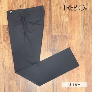 1 иен /TREBIO/85cm/ слаксы брюки .... гладкий шерсть . одноцветный no- tuck стирка OK сверху товар прекрасный ножек новый товар / темно-синий / темно-синий /id379/
