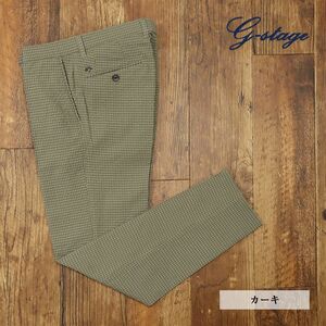 1 jpy / spring summer /g-stage/46 size / slacks pants Kiyoshi . soccer stretch plain pin tuck rough Golf also new goods / khaki /gc276/