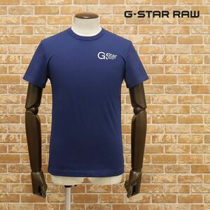 1 jpy /G-STAR RAW/XS size / T-shirt ART#3 R T S/S D12282.3361.1305 flexible one Point Logo short sleeves new goods / navy blue / navy /ga221/
