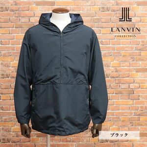 春夏/LANVIN COLLECTION/50サイズ/国産アノラック パーカー 撥水 軽量タフタ 機能性 ゴルフ アウトドア 新品/黒/ブラック/ib156/