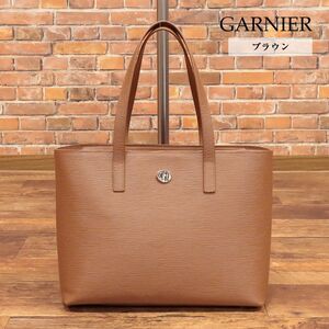 1 jpy /GARNIER/ handbag fine quality leather plain Basic standard bag adult casual high class new goods / tea color / Brown /ig214/