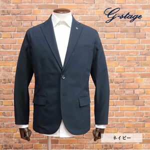 1 jpy / spring summer /g-stage/46 size / comfort .. jacket SOLOTEX MoveIt water-repellent stretch wrinkle prevention high performance laundry OK Golf new goods / navy blue / navy /ie102/