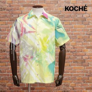 1 jpy / spring summer /KOCHE/S size / Italy made shirt stretch Broad paint print fringe equipment ornament short sleeves new goods / yellow green / green /id176/