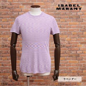 1円/春夏/Isabel Marant/XSサイズ/丸首サマーニット 清涼ハイゲージ モアレ柄 薄手 涼しい 半袖 インポート 新品/ラベンダー/ic601/